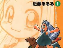 星甲魂将传海报