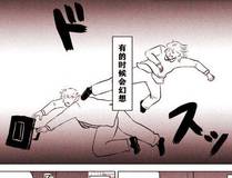全职法师海报